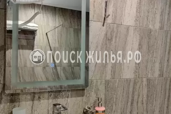 Отель «Цитрус»