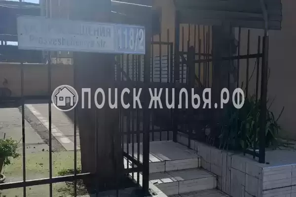 Квартира «У моря»