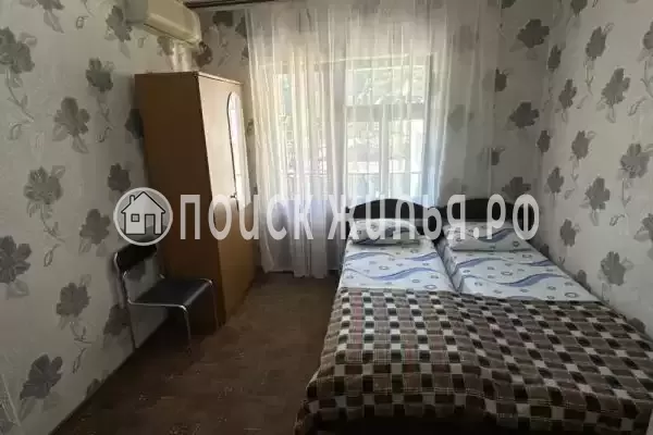 «Прохлада» «Прохлада»