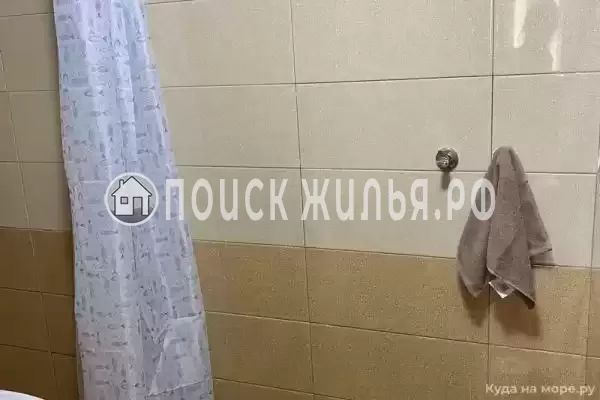 «Прохлада» «Прохлада»