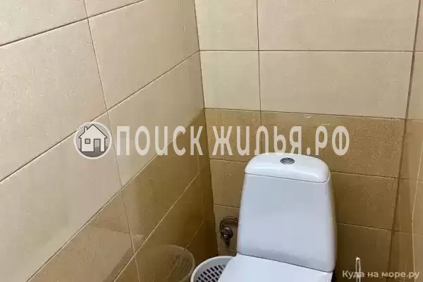 «Прохлада» «Прохлада»