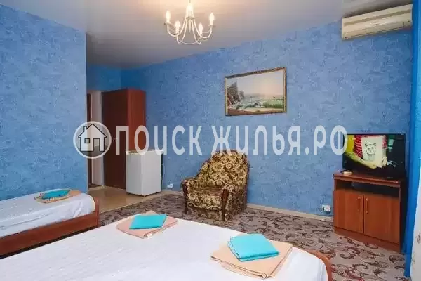 «Артемида» «Артемида»