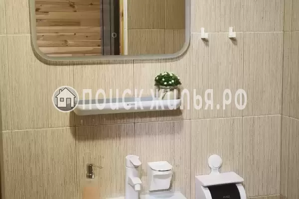 Гостевой дом «Белый Парус » Гостевой дом «Белый Парус »