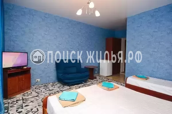 «Артемида» «Артемида»