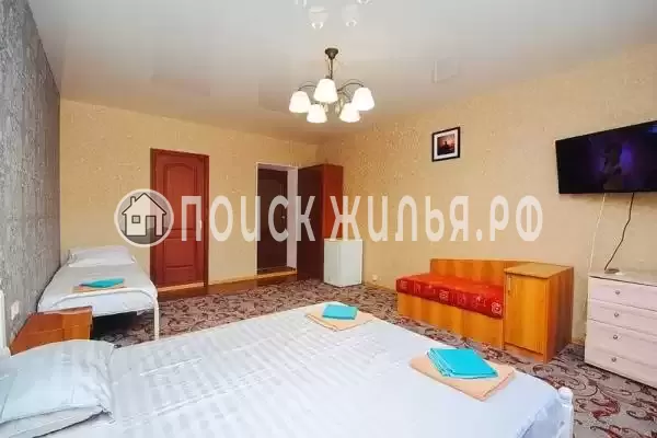 «Артемида» «Артемида»