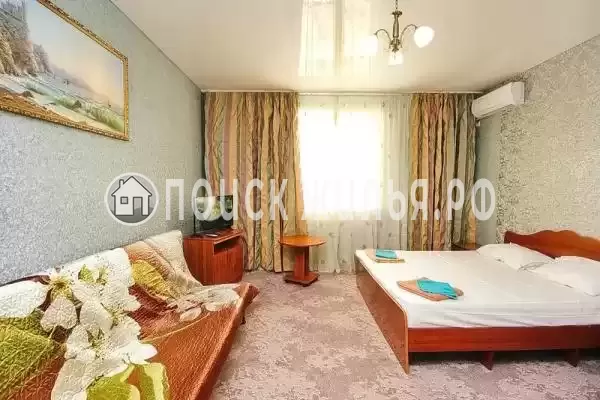 «Артемида» «Артемида»