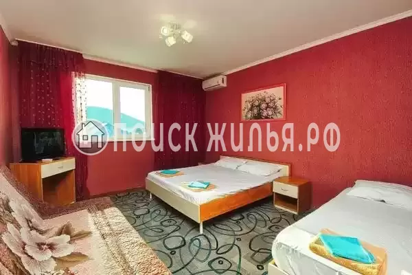 «Артемида» «Артемида»