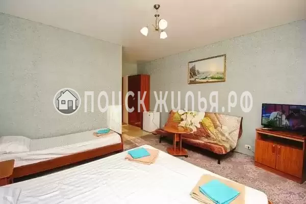 «Артемида» «Артемида»