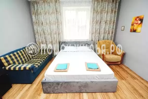 «Артемида» «Артемида»