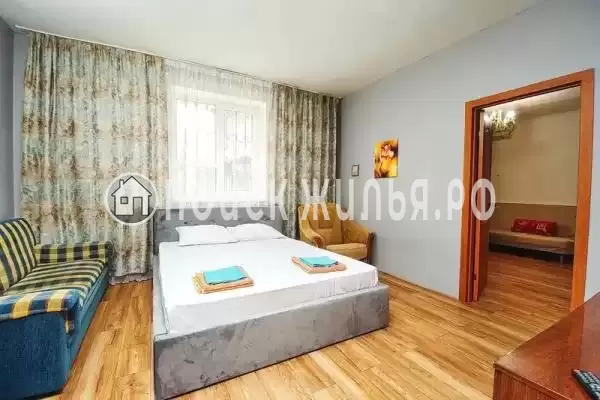 «Артемида» «Артемида»