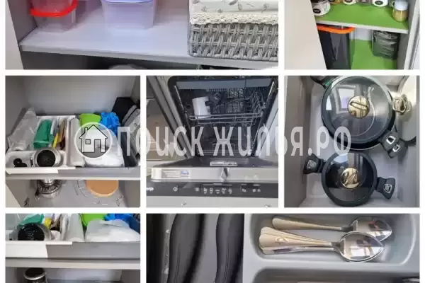 Апартаменты «Изумрудный город» Апартаменты «Изумрудный город»