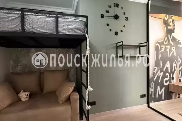 Апартаменты «Изумрудный город» Апартаменты «Изумрудный город»