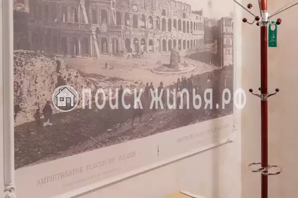 Отель «Aurooms»