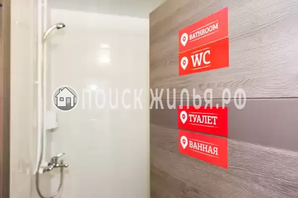 «Русаковская Набережная» «Русаковская Набережная»