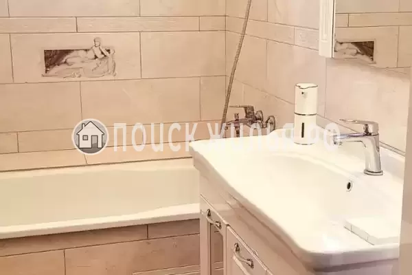 «Мандарин»