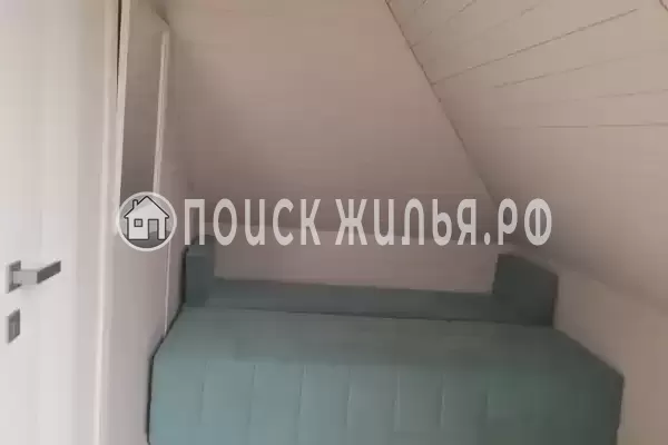 «Мандарин»