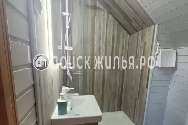 «Мандарин»