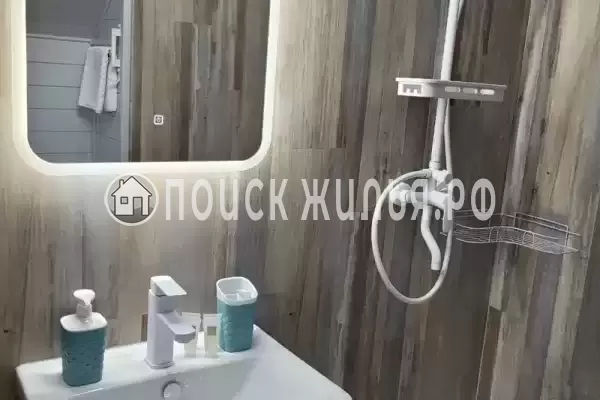 «Мандарин»