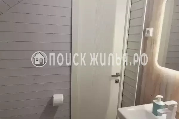 «Мандарин»