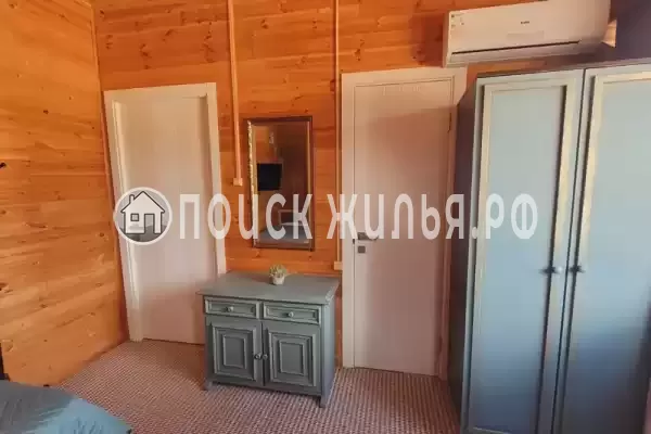 «Мандарин»