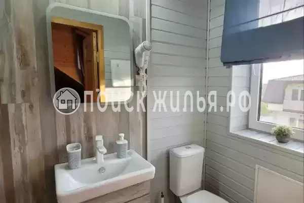 «Мандарин»