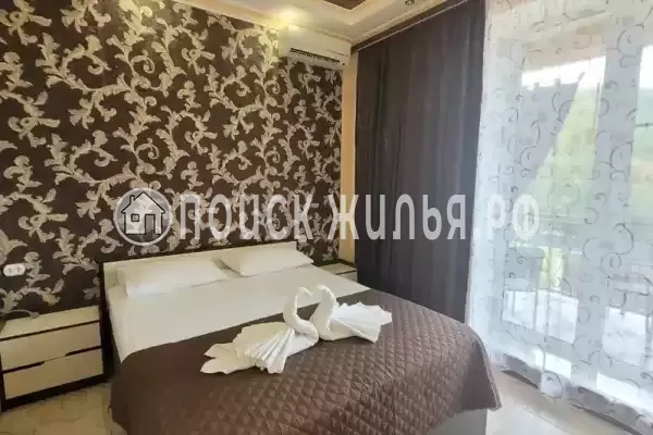 «Мандарин»