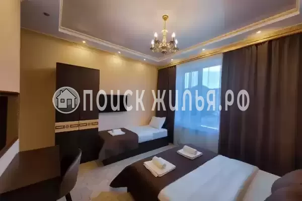 «Мандарин»