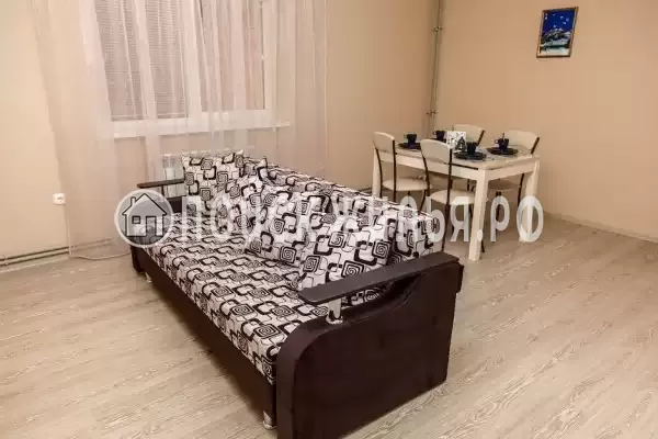 ««Зима Лето»» ««Зима Лето»»