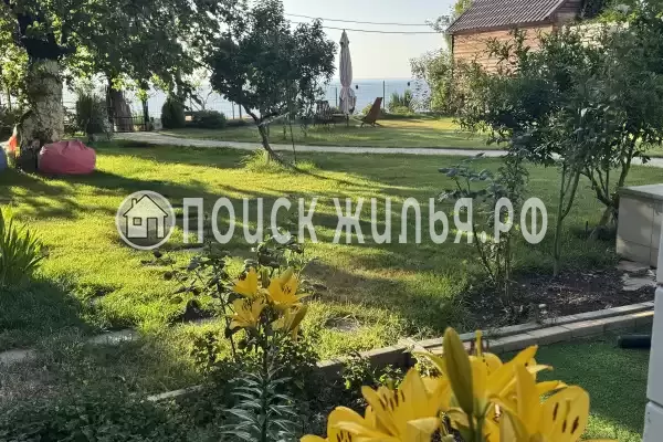 «Rajskij Ugolok Guest House»