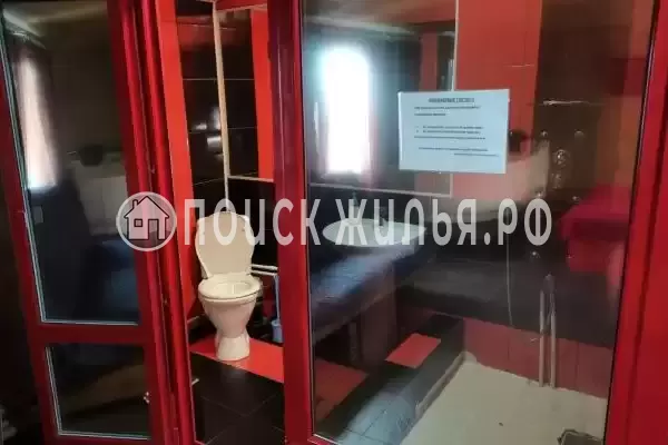 Гостиница «Золотое Крыло»