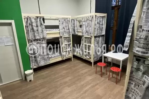 Хостел «Good Night rooms&hostel»