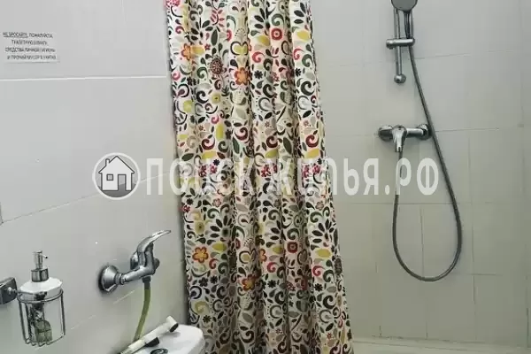 Отель «Родина» Отель «Родина»