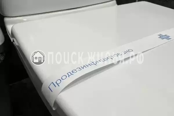 Отель «Оникс»