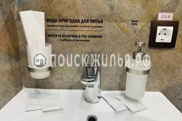 Отель «Оникс»