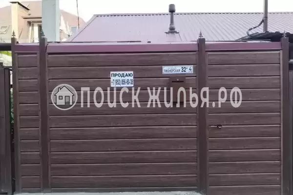 Частный сектор «Ухоженная двушечка в центре курортной зоны г. Сочи»