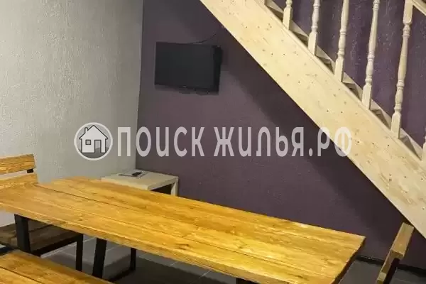 Отель «Риверсайд»