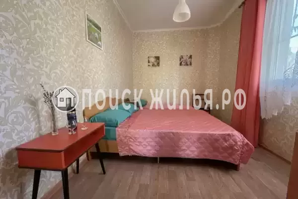 «Солнечный» «Солнечный»