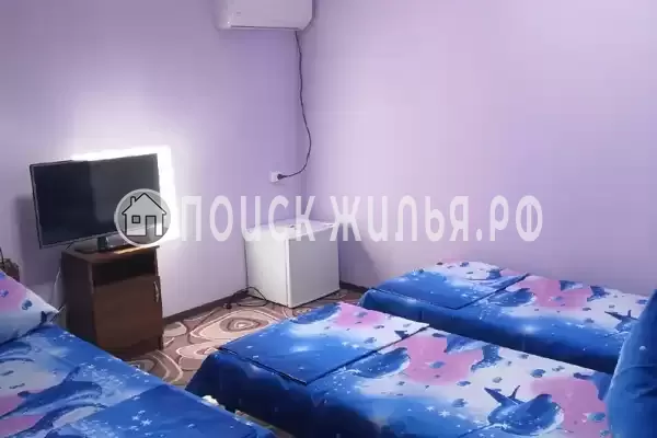 «Семейный» «Семейный»