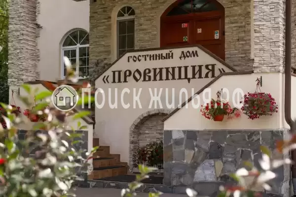 «Провинция»