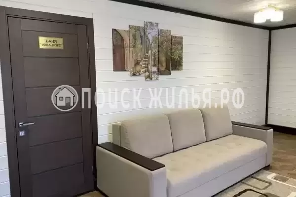 Гостиница «Плазма»