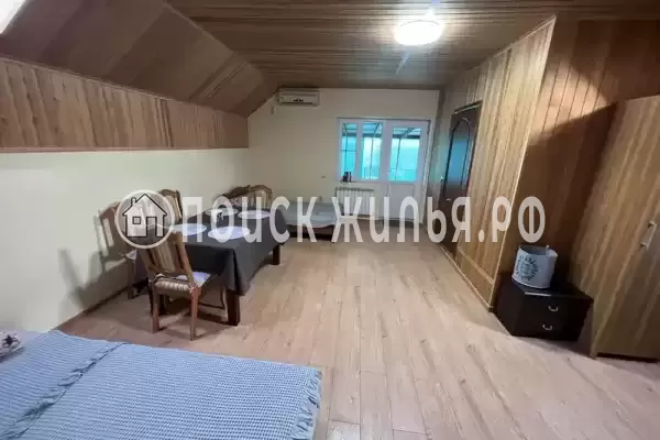 «Семья» «Семья»