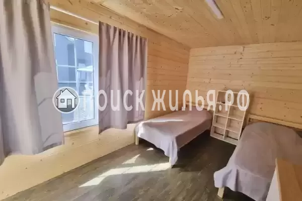 «Отдых и точка» «Отдых и точка»