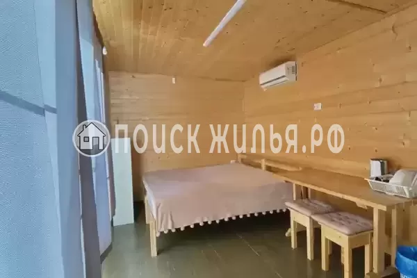 «Отдых и точка» «Отдых и точка»