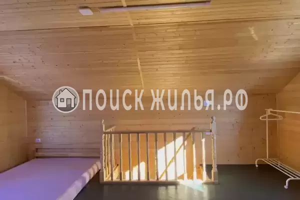 «Отдых и точка» «Отдых и точка»