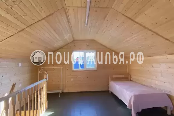 «Отдых и точка» «Отдых и точка»