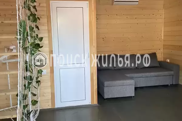 «Отдых и точка» «Отдых и точка»