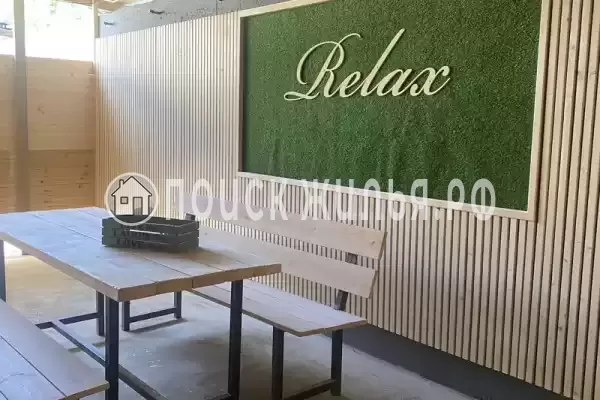 Частный сектор «Коттедж Relax guest house» Частный сектор «Коттедж Relax guest house»