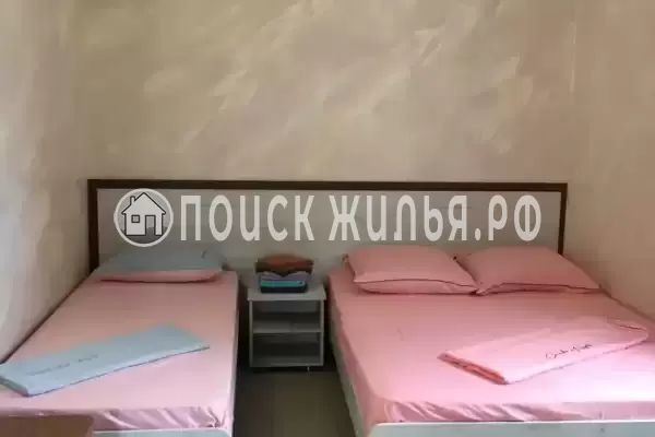 «Гармония» «Гармония»