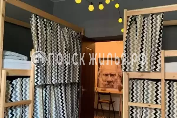 Отель «Дом с Л.Н. Толстым» Отель «Дом с Л.Н. Толстым»