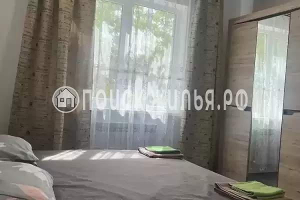 «Семейный отдых» «Семейный отдых»